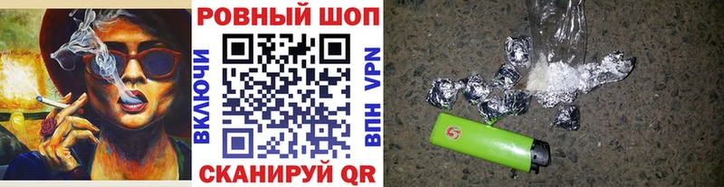 Виды наркотиков купить Заозёрный Каннабис  COCAIN  ОМГ ОМГ вход  Амфетамин  ГАШИШ  МЕФ  А ПВП 