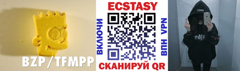 ЭКСТАЗИ Punisher Заозёрный