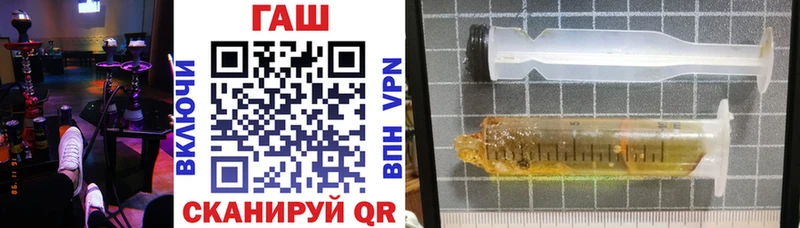 Гашиш Cannabis  сколько стоит  Заозёрный 