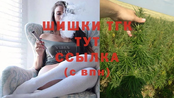 кокаин перу Заволжье