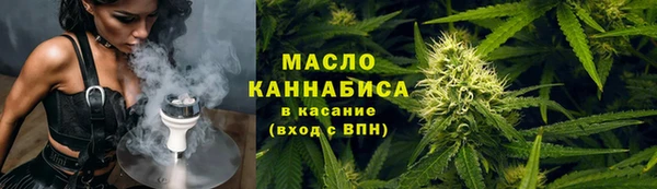 а пвп мука Заволжск