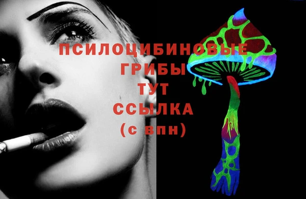 кокаин перу Заволжье