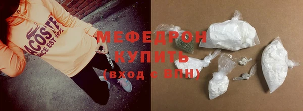 кокаин перу Заволжье