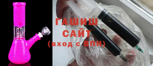 кокаин перу Заволжье