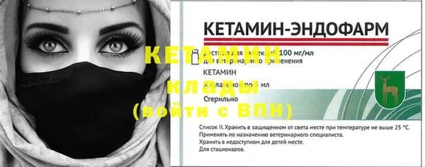 а пвп мука Заволжск