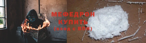 кокаин перу Заволжье