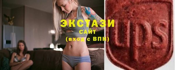 кокаин перу Заволжье