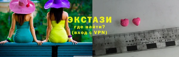 кокаин перу Заволжье