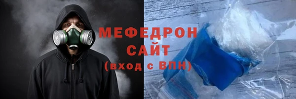 кокаин перу Заволжье