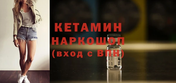 а пвп мука Заволжск