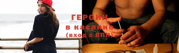 а пвп мука Заволжск