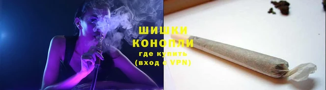 марки lsd Вязники