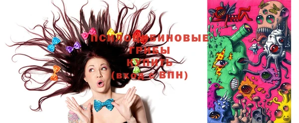 кокаин перу Заволжье