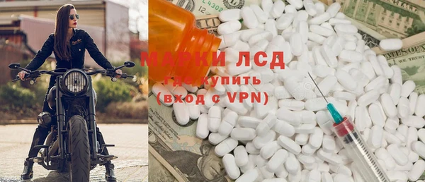 а пвп мука Заволжск