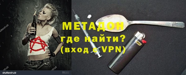 а пвп мука Заволжск