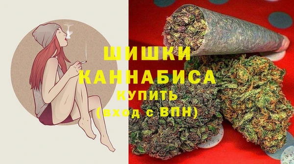 а пвп мука Заволжск
