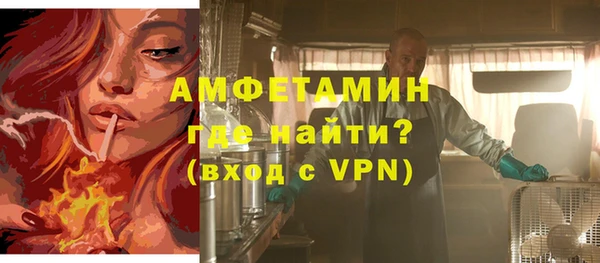 а пвп мука Заволжск
