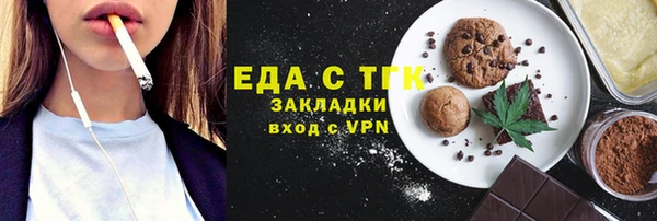 кокс Елизово