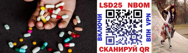 как найти закладки  Заозёрный  ЛСД экстази ecstasy 