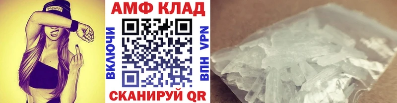 Первитин мет  Заозёрный 