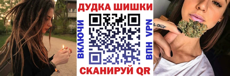 Каннабис индика  hydra tor  Заозёрный 
